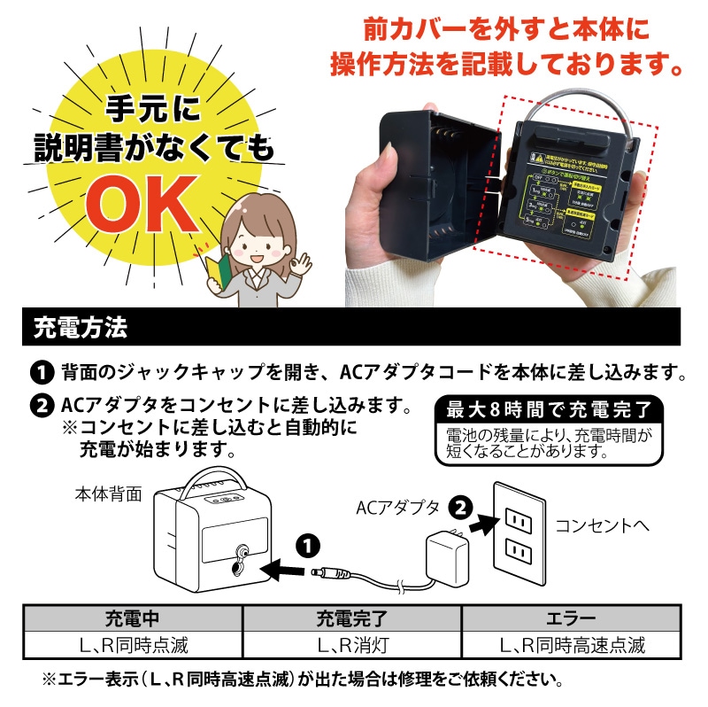 直販だからいつでも20%オフ／累計2万台突破！[充電式オゾン脱臭機 クオ
