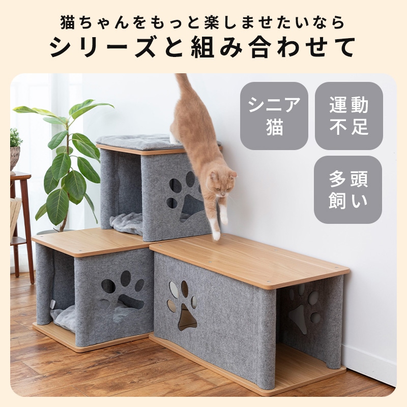 Petselect by Nihonikuji 公式オンラインショップペットセレクト 公式