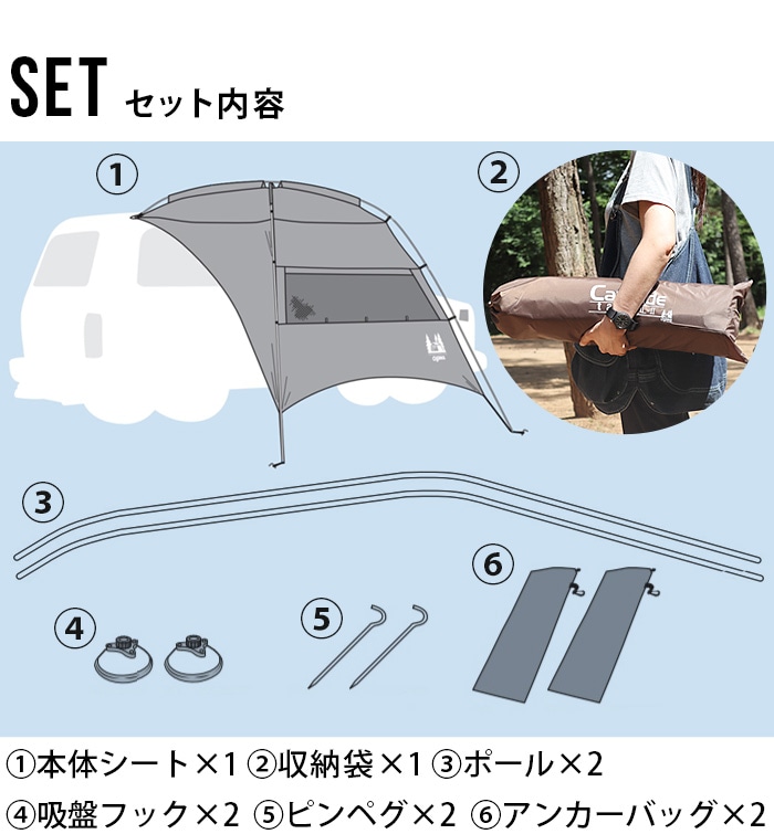カーサイドタープAL-II 小川 ogawa カーサイドテント | 新着 | plywood