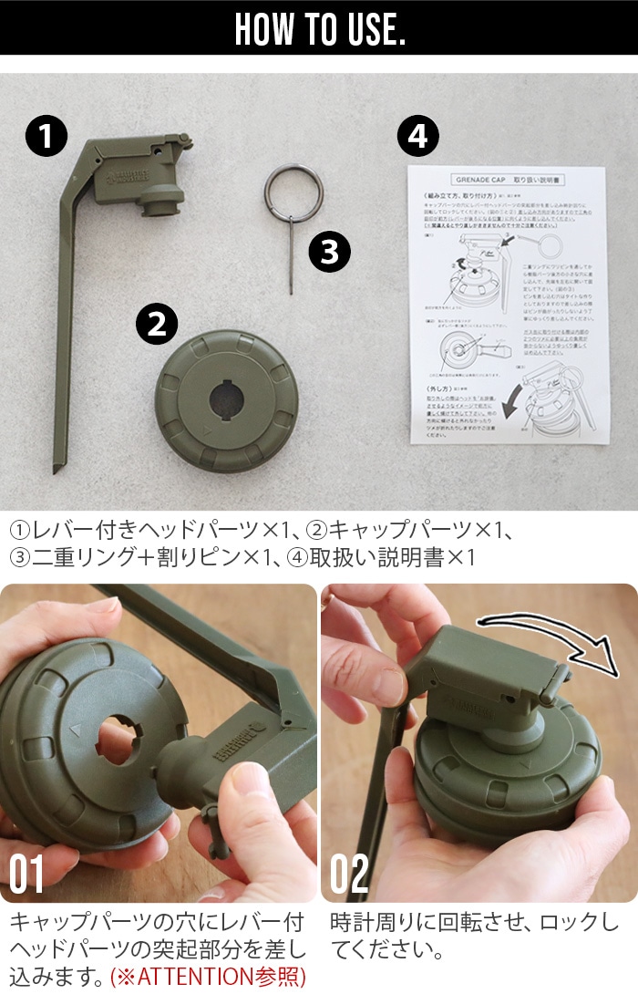 バリスティクス スモークグレネード キャップ BALLISTICS SMOKE