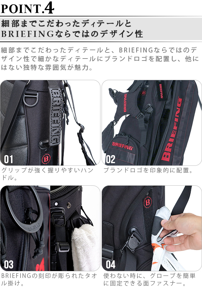 バズNon38ブリーフィングCR-4 #2 ブラックカモマルチカモブラック バズ
