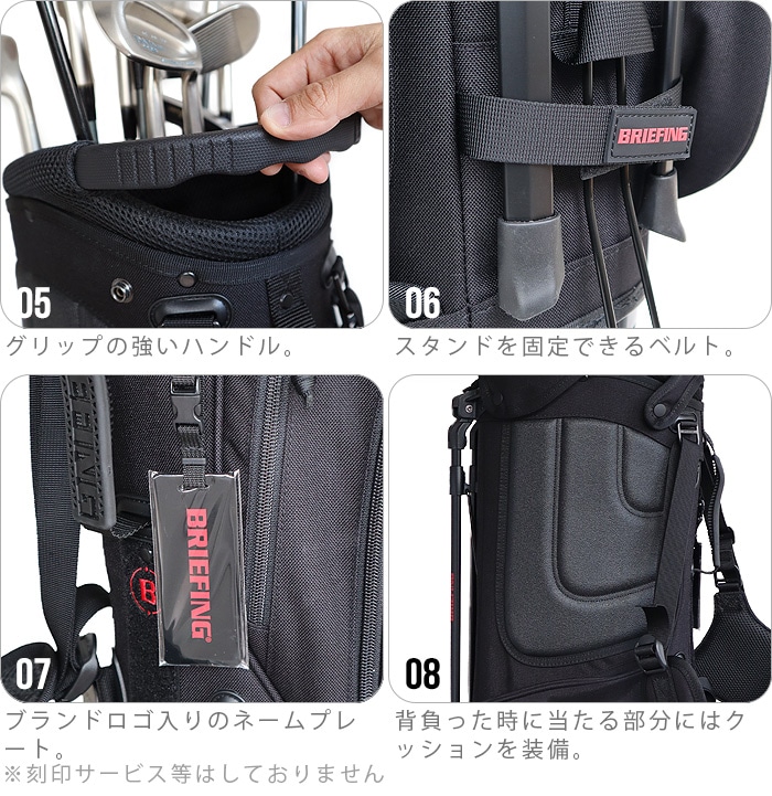BRIEFING CR-4 #02 BRG203D21 [ブラック ネイビー] ブリーフィング