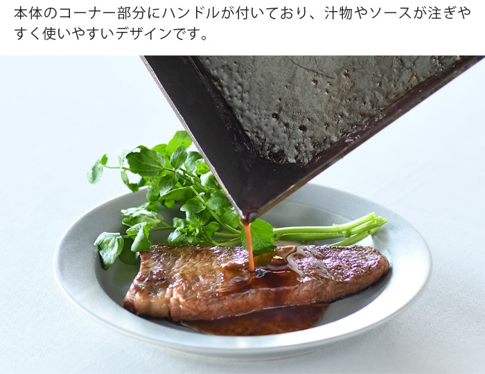 アぺルカ コンパクト ディープ パン APELUCA COMPACT DEEP PAN | 新着