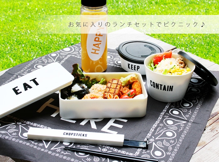 フロイド ラベルド ランチボックス Floyd LABELED LUNCH BOX [ Sサイズ