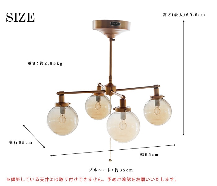 ハモサ ムーン クロス ランプ HERMOSA MOON CROSS LAMP | 新着