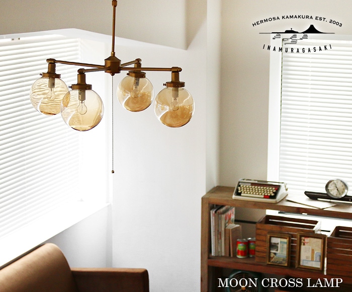 ハモサ ムーン クロス ランプ HERMOSA MOON CROSS LAMP | 新着