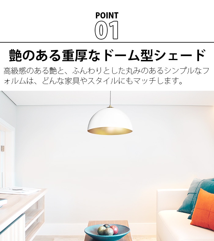 ハモサ コペン ランプ Sサイズ HERMOSA COPEN LAMP S NA-003 | 新着