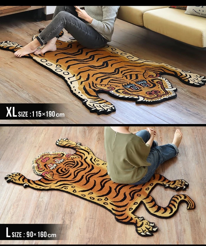 チベタンタイガーラグ ミディアム DETAIL Tibetan Tiger Rug Mサイズ