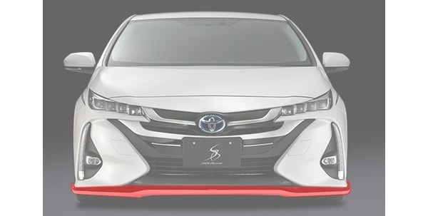 プリウスPHV専用 フロントリップスポイラー Type-S SilkBlazeを販売中