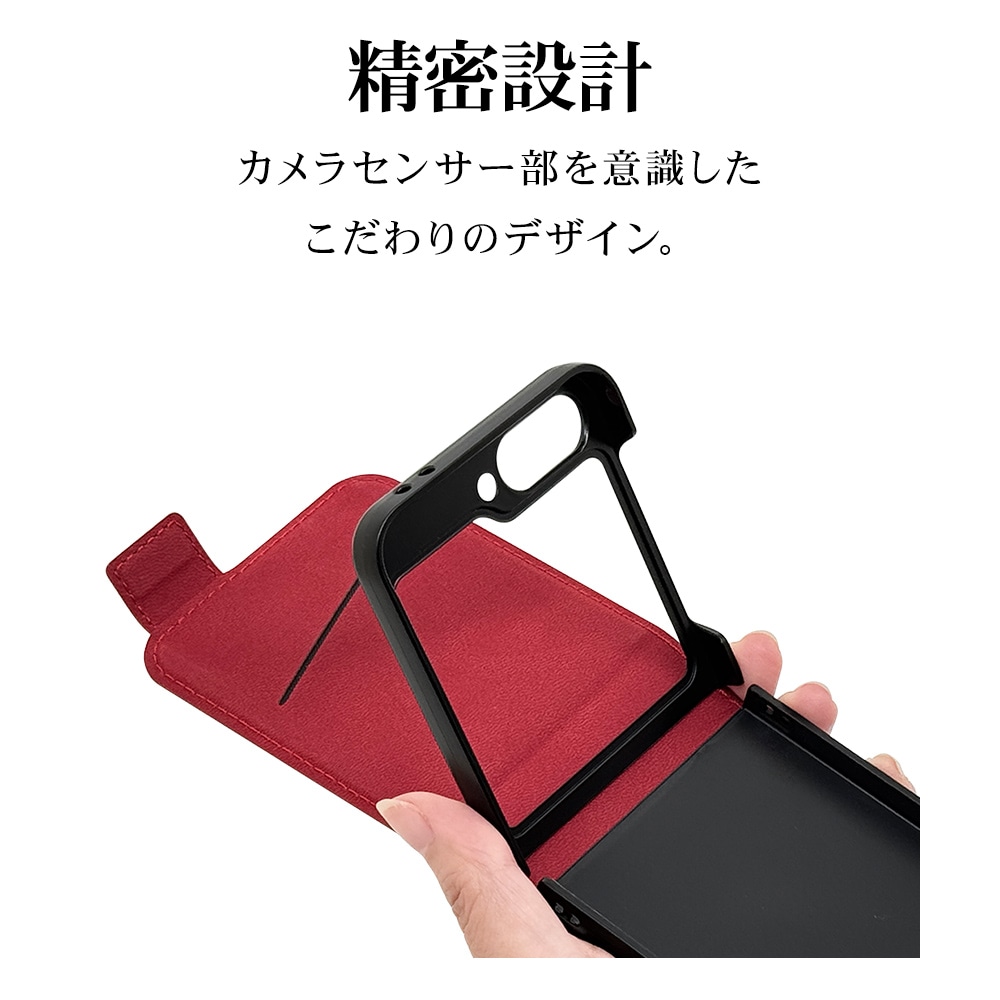 Galaxy Z Flip6 SC-54E SCG29 ケース カバー 手帳型 薄型 耐衝撃吸収