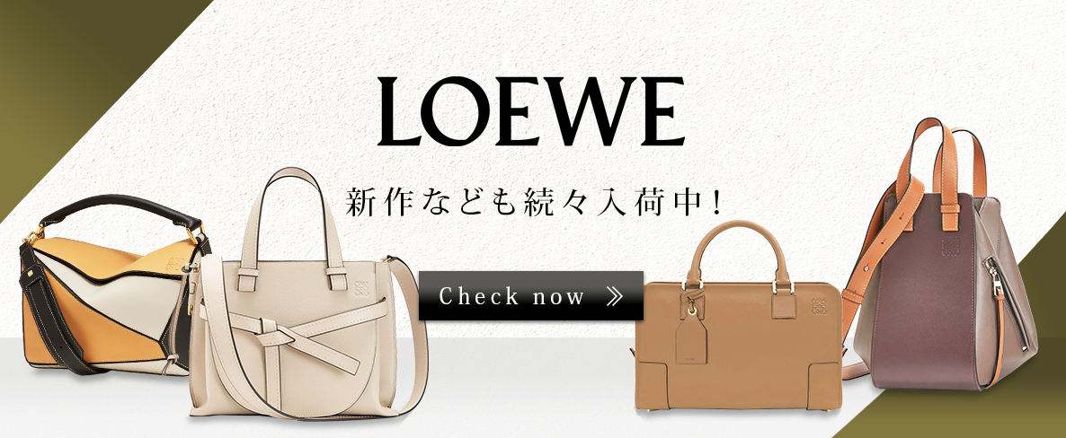 ボッテガ ヴェネタ （BOTTEGA VENETA） サンジェルマン トライアングル