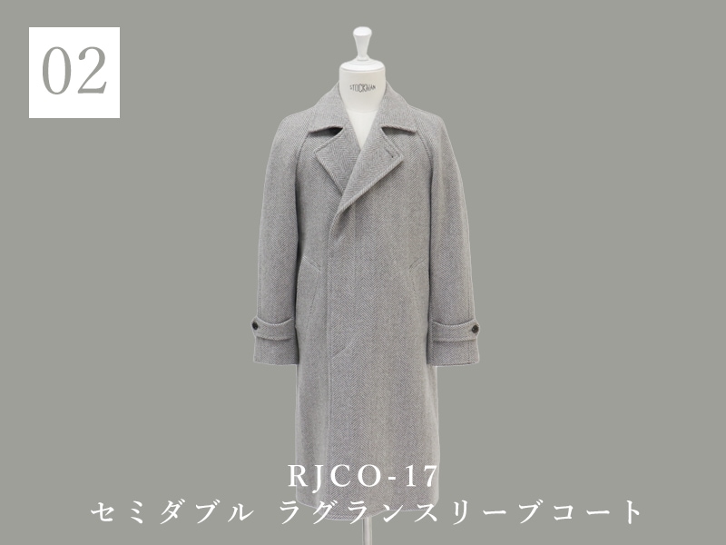 RING JACKET OUTLET