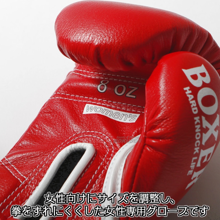 ibx14-01.jpg
