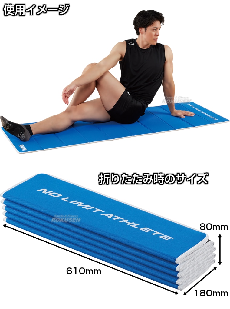 ヨサ マット100×200 セット 2026年最新】ヨサ yosa マットの人気