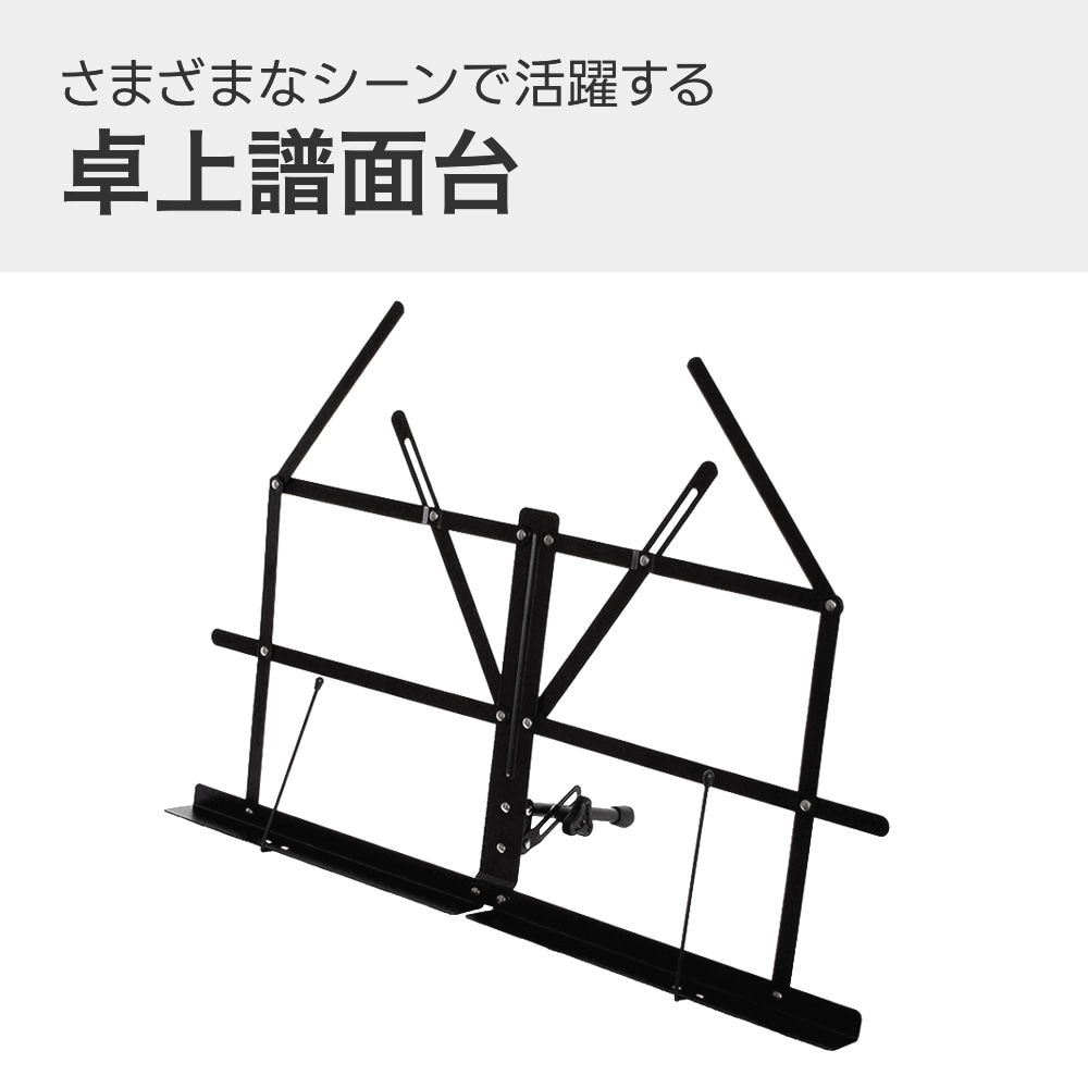 シロフォン コンパクト木琴 木琴 木製 黒木琴 ケース付き 持ち運び木琴