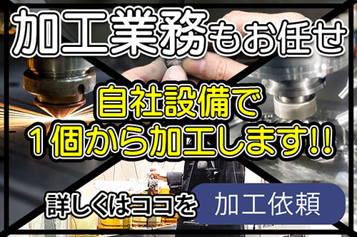 S&F 超音波洗浄器アースショックmini | 洗浄・クリーニング