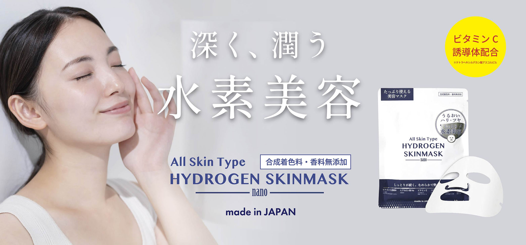DRBBトリロジーショット01 02 03 各2ml×12本セット | DRBB（ディー