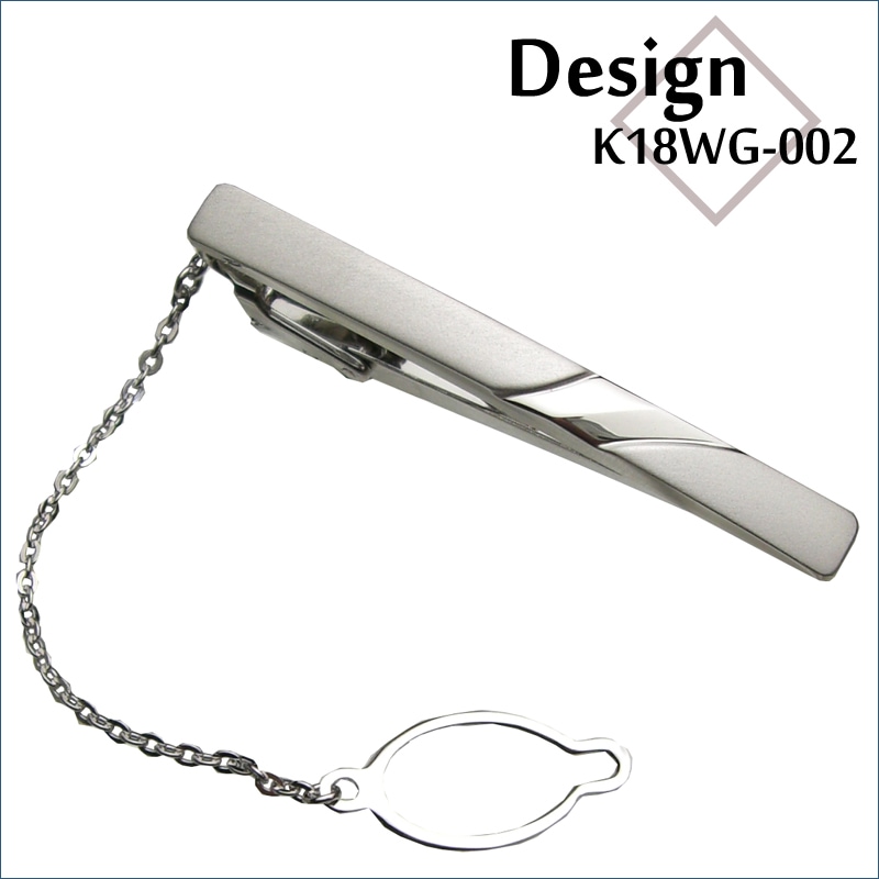 ホワイトゴールドネクタイピン K18WG-002｜貴金属ネクタイピン通販専門
