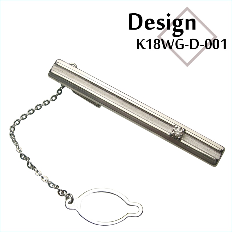 ダイヤネクタイピン K18WG-D-001｜貴金属ネクタイピン通販専門店【紳士屋】