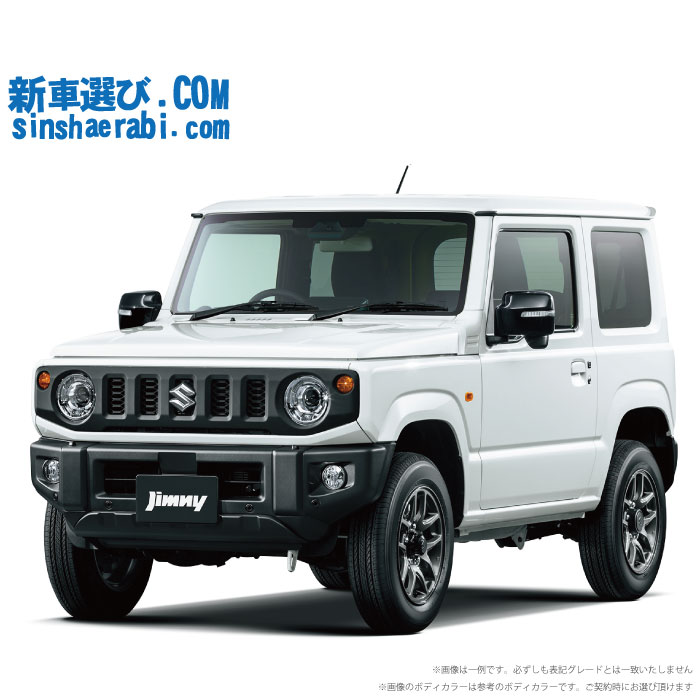 Rirui*◇新型ジムニー3点セット◇キャメル、ステッチ白 WPL JAPAN C74 スズキ ジムニー (JA11) – RAYWOOD