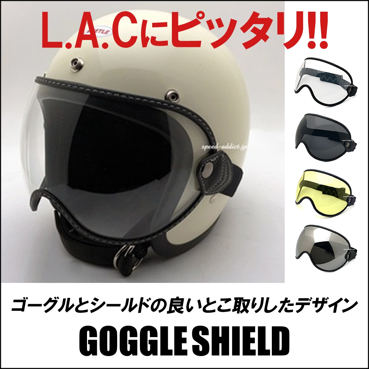 在庫あり】【即納】OCEAN BEETLE BEETLE L.A.C（オーシャンビートルlac