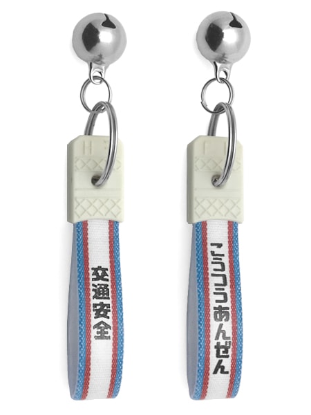 鈴付 昭和レトロ 交通安全 キーホルダー（bell付昭和レトロこうつう