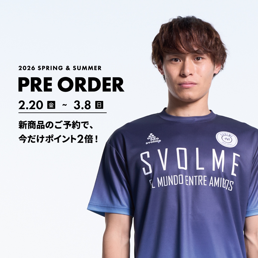 20260220preorder_sp.jpg