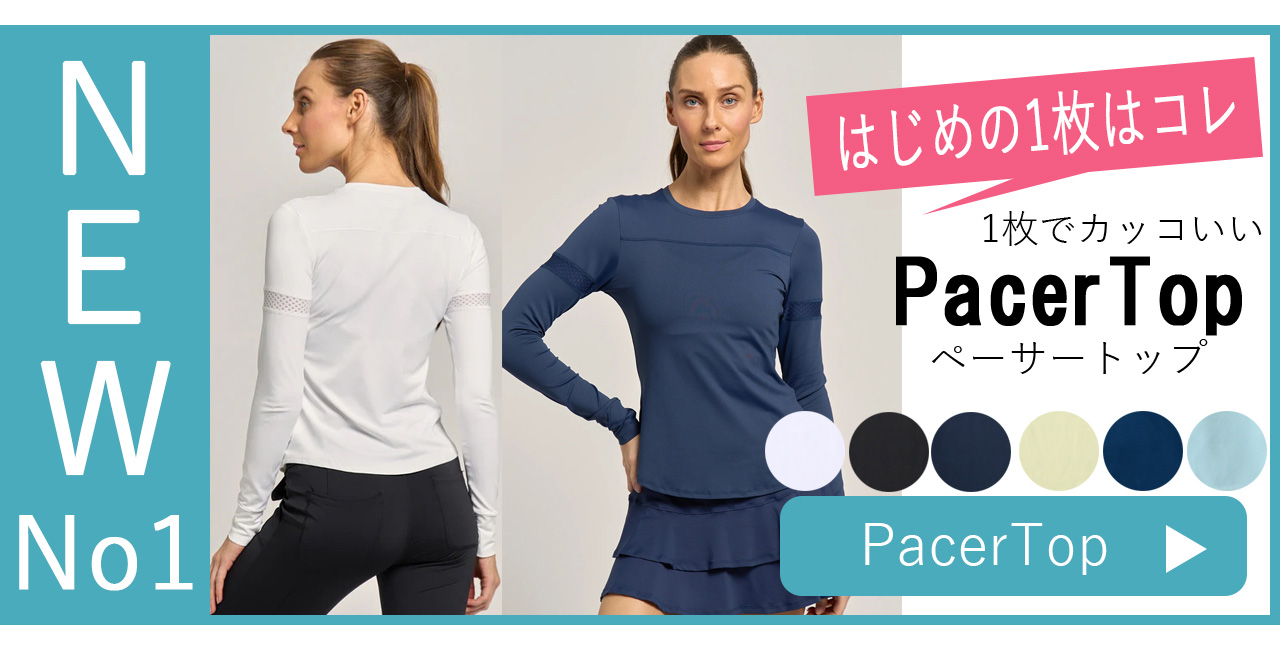 テニスウェア・レディース専門店｜LIJA リージャ《公式》ONLINESHOP