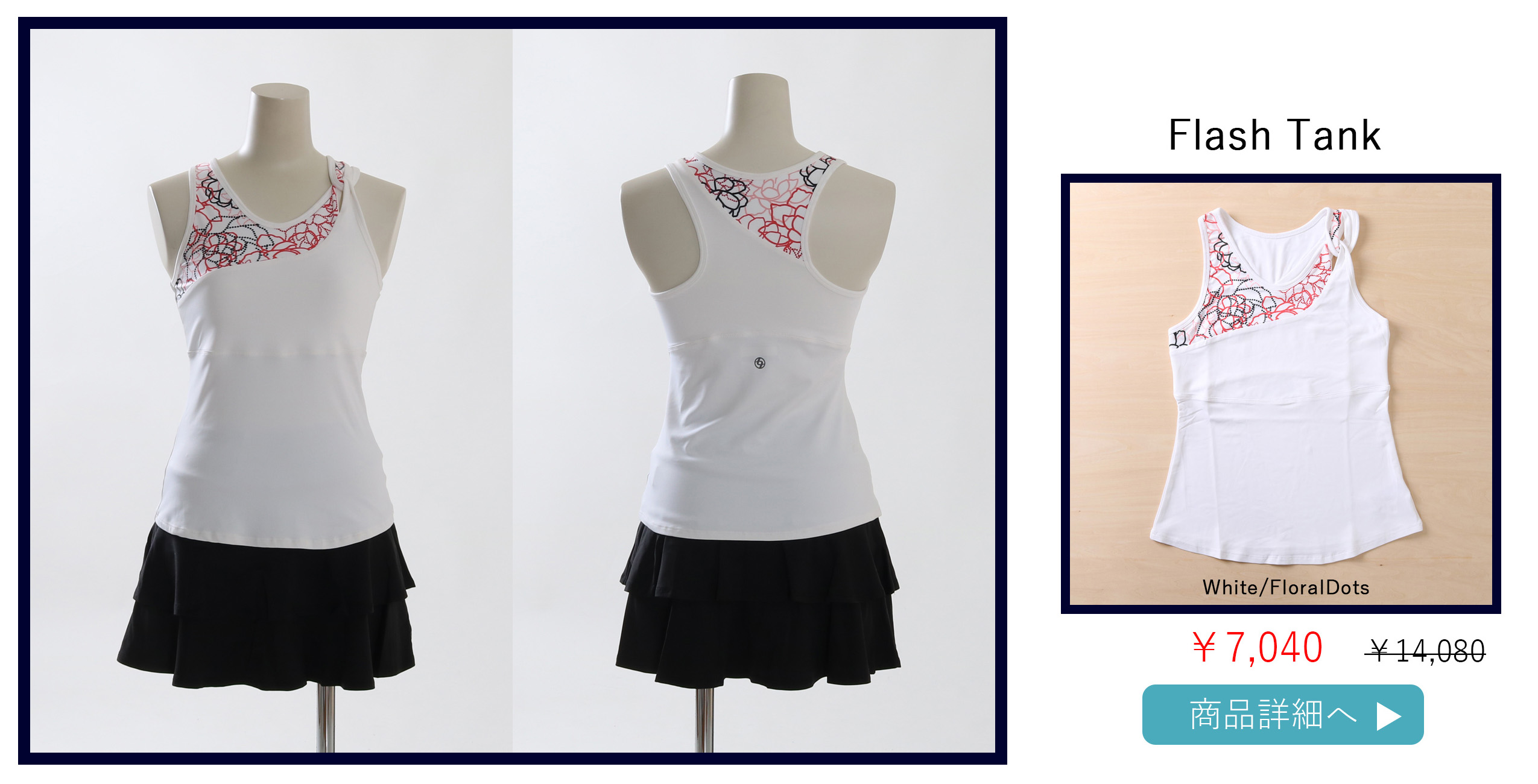 on テニススコート S(日本M〜L相当)試着のみ 1度洗濯 入手困難 on