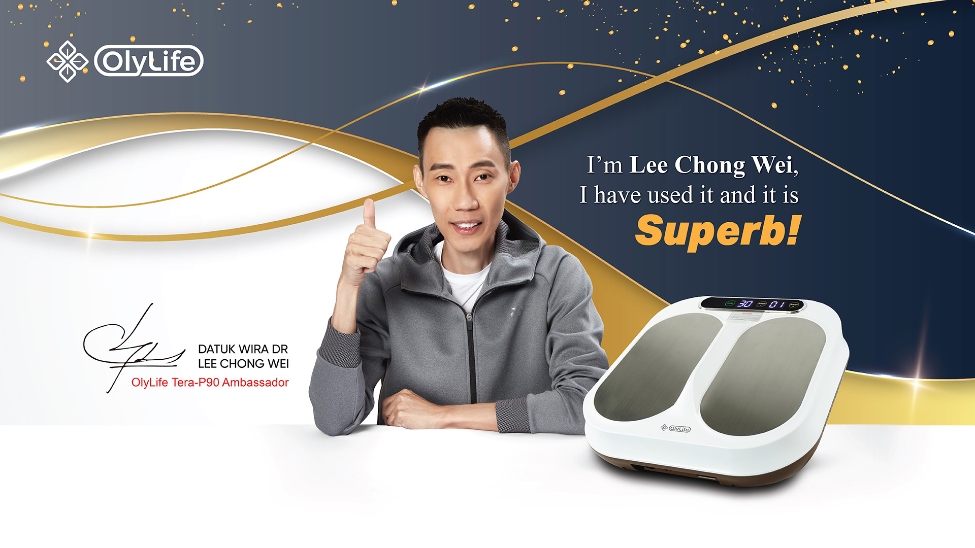 OlyLife THz Tera-P90 健康管理機器 変換アダプター付き OlyLife THz