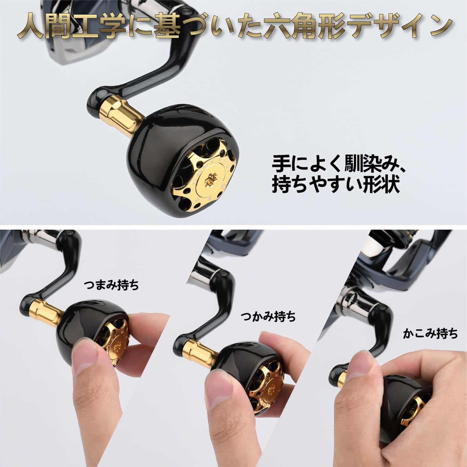GALAXY II-BKハンドルノブ TypeA/S チタン製