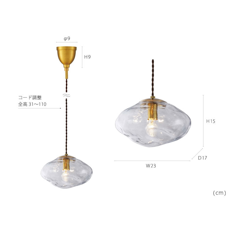 ペンダントライト Neron - ネロン – Good Decors