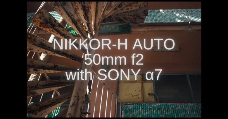 作例あり】激安オールドレンズが化ける？”非Ai”Nikkor-H Auto 50mm F2