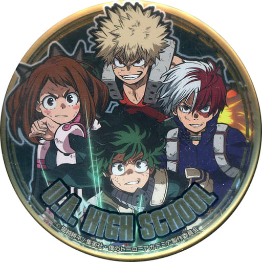 My Hero Academia - Badge - Bakugou Katsuki & Midoriya Izuku