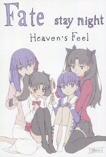 Rin & Sakura - Postcard - Fate/Zero (遠坂凛＆間桐桜 Fate/stay