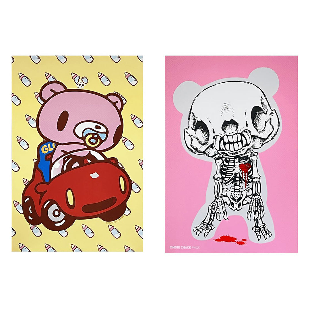 GLOOMY グルーミー ポストカードセット（1セット21種） – 公式グッズ