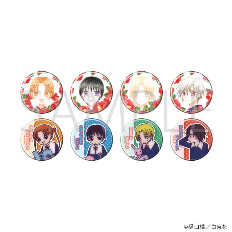白泉社漫画商店｜缶バッジ「学園アリス」03/コンプリートセット(全8種