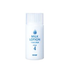CO・OP ミルクローションC 130ml｜商品情報｜コープ商品