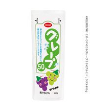 CO・OP グレープ50 80g｜商品情報｜コープ商品サイト｜日本