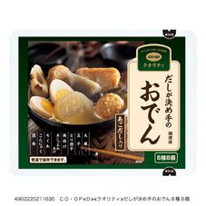 CO・OP だしが決め手のおでん 8種8個｜商品情報｜コープ商品