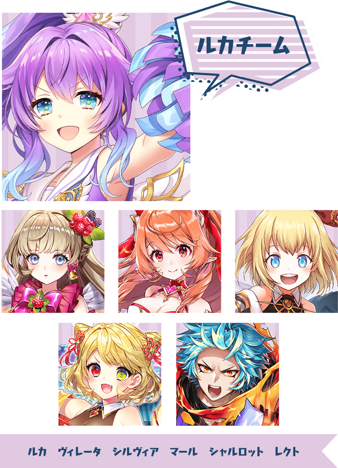 白猫プロジェクト トレーディング缶バッジ 東急ハンズ リルテット 白猫