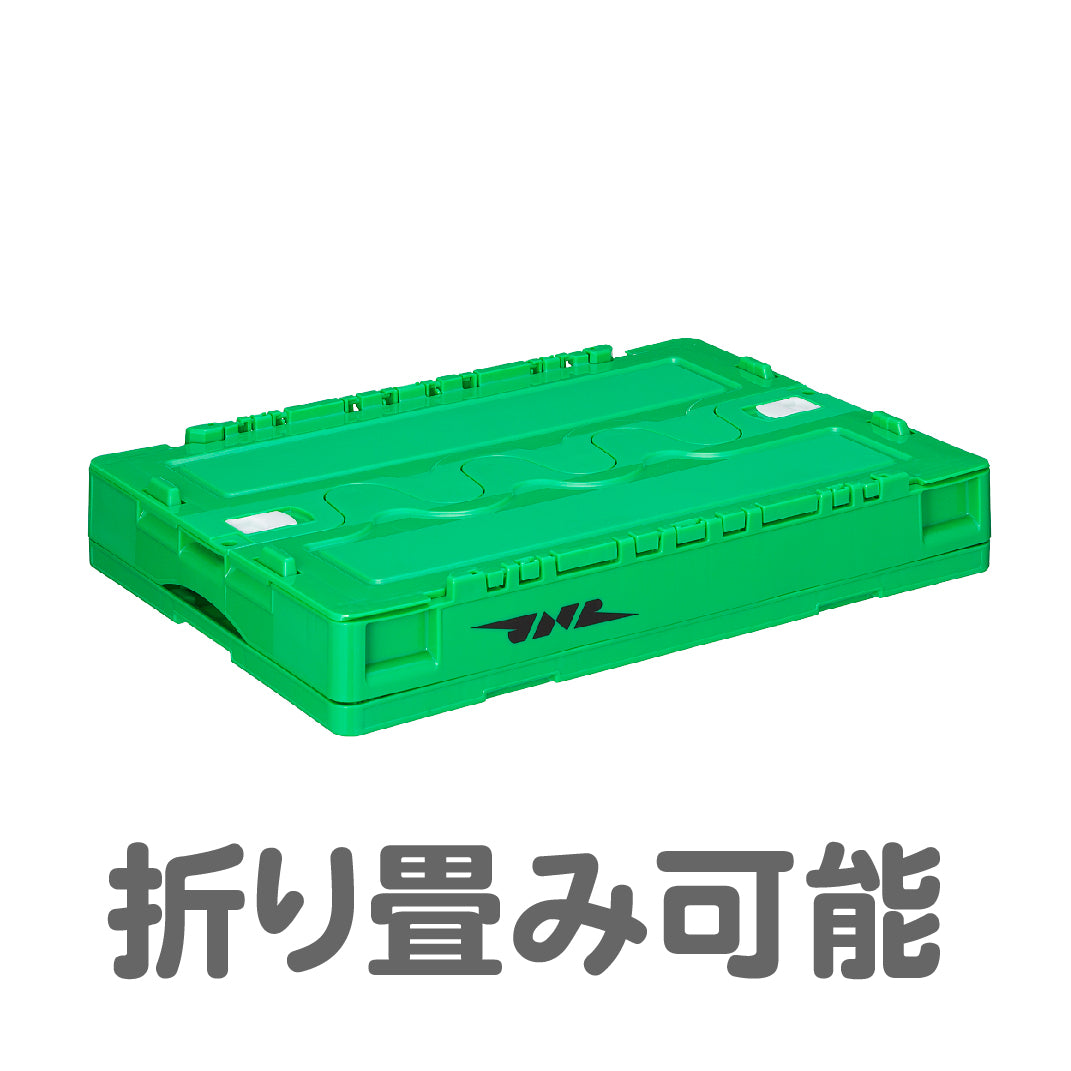 6000形式コンテナ収納ボックス – ポポンデッタの鉄道グッズ