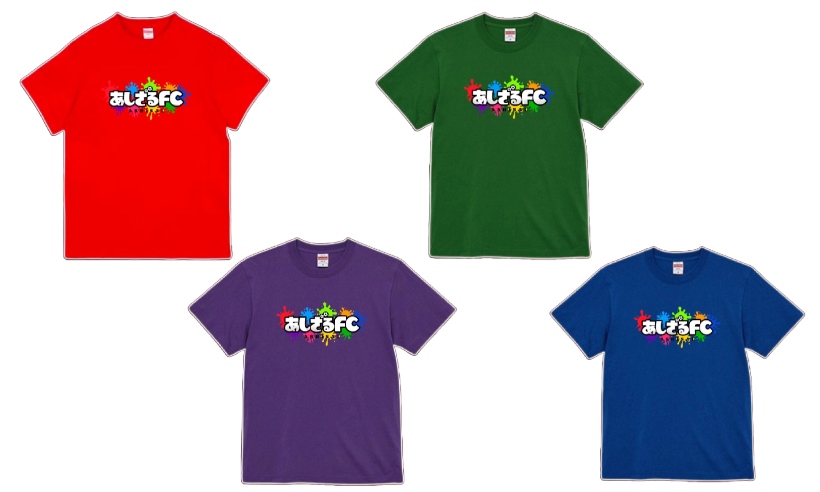TOPページ / あしざるFC公式グッズ販売