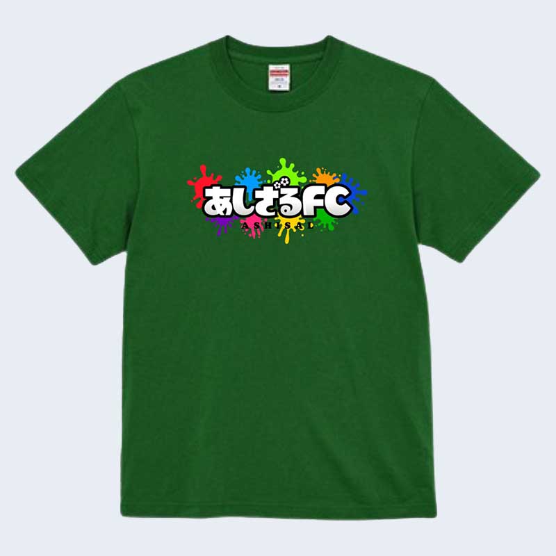 あしざるFCロゴTシャツ 緑 / あしざるFC公式グッズ販売