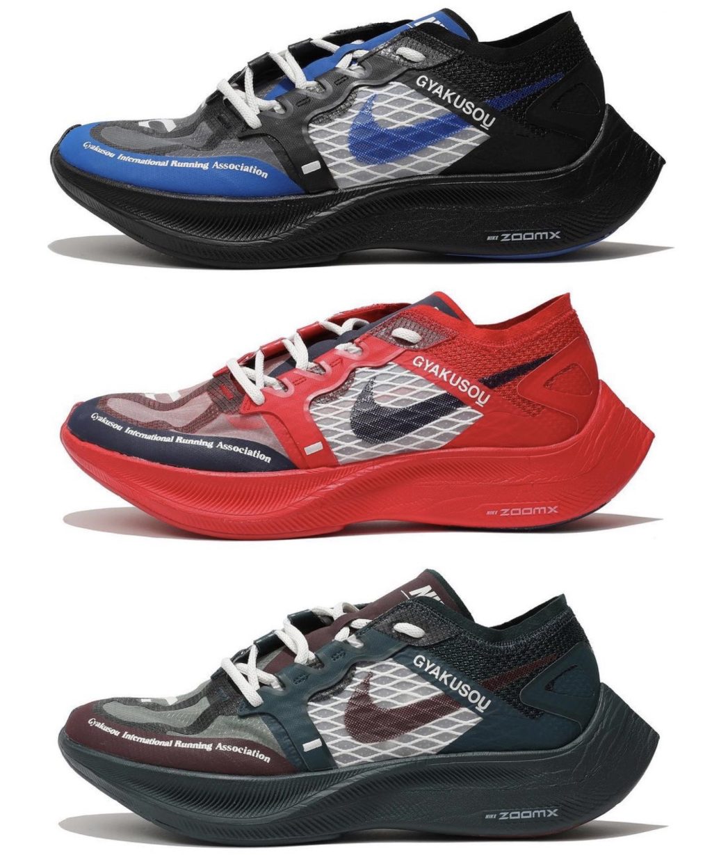 UNDERCOVER GYAKUSOU × NIKE ZOOMX VAPORFLY NEXT%、コラボアパレルが7