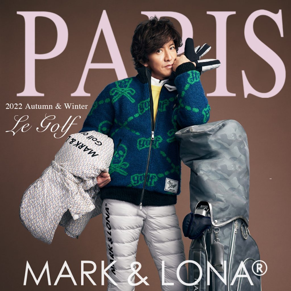 MARK&LONA Groove Crew Sweater 木村拓哉さん着 XL 木村拓哉さん着用