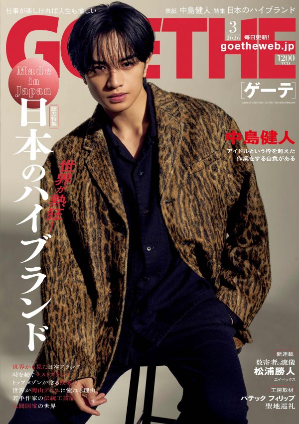 最上の男のワードローブ！ ネイビーのカシミア製ジャケット2選【最上級