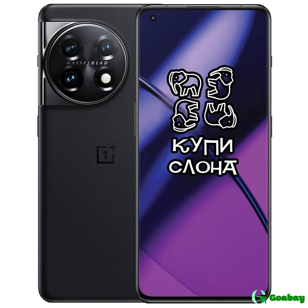 OnePlus 11 16/256GB グローバル版 Amazon.com: OnePlus 11 5G | 16GB