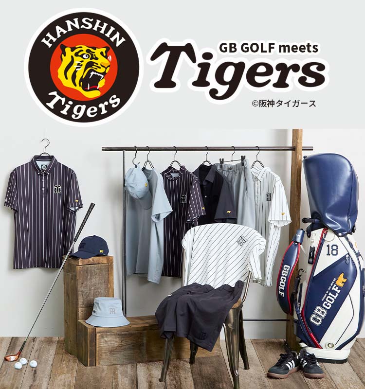 GB GOLF meets Tigers Ⓒ阪神タイガース