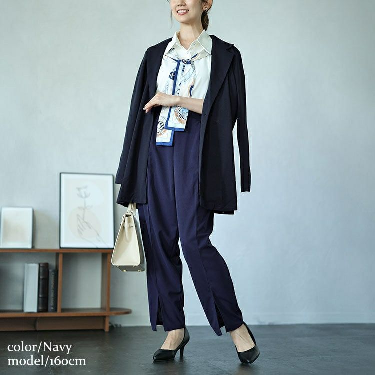 大きいサイズ レディース センタースリットテーパードパンツ mncut